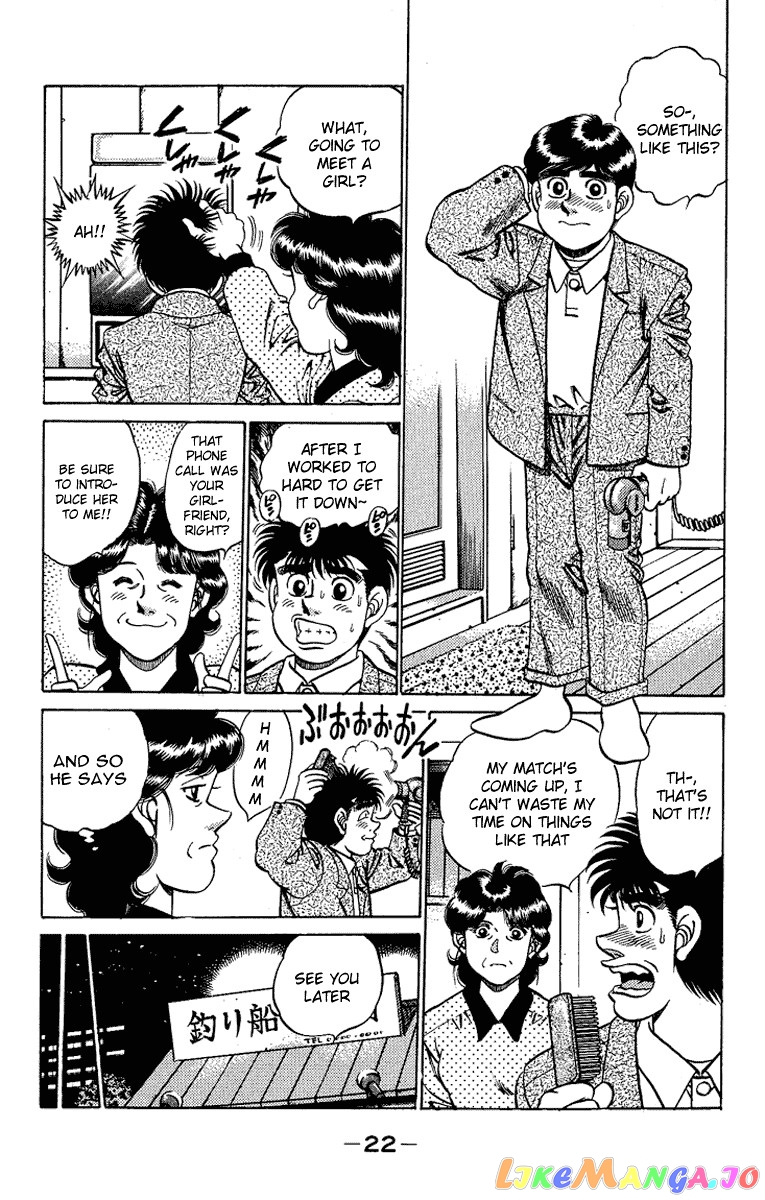 Read Hajime no Ippo En Manga Online