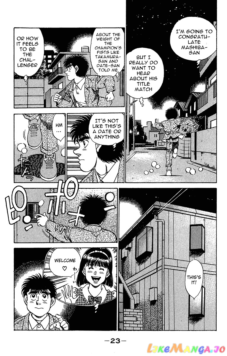 Read Hajime no Ippo En Manga Online