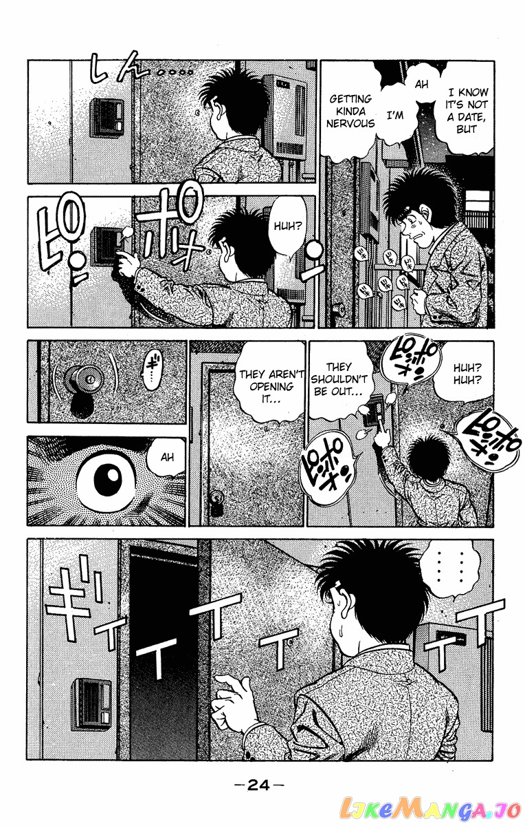 Read Hajime no Ippo En Manga Online