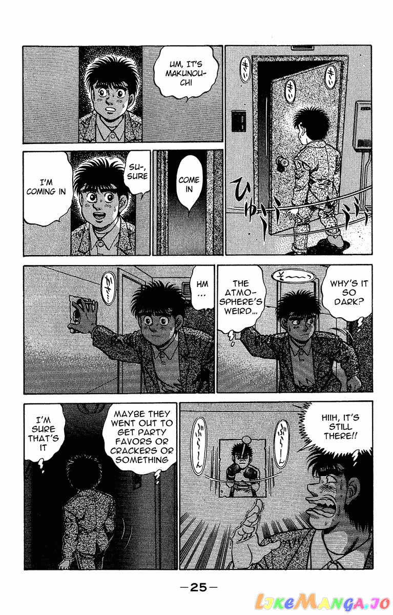 Read Hajime no Ippo En Manga Online