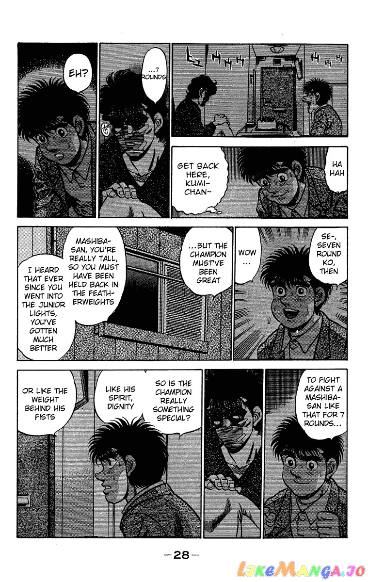 Read Hajime no Ippo En Manga Online