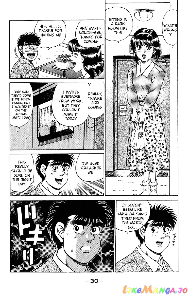 Read Hajime no Ippo En Manga Online