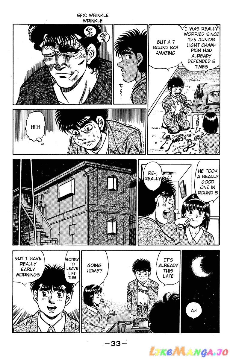 Read Hajime no Ippo En Manga Online