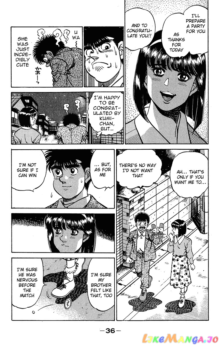 Read Hajime no Ippo En Manga Online