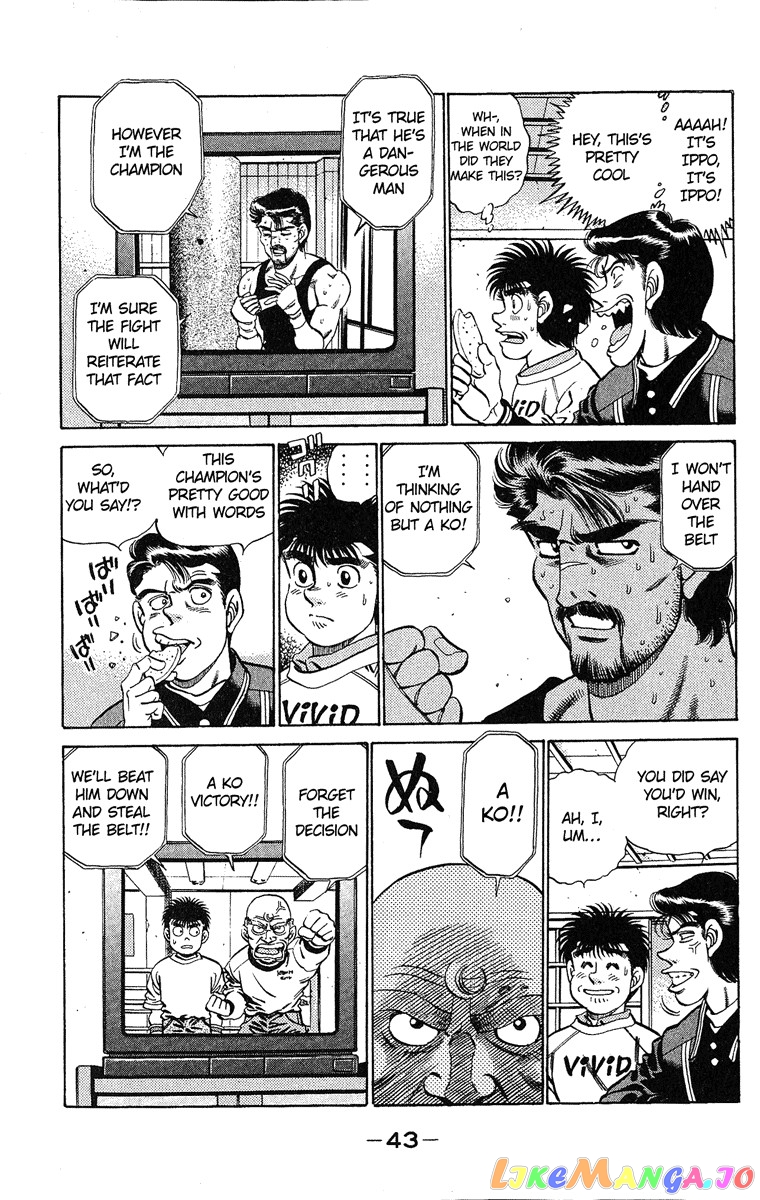 Read Hajime no Ippo En Manga Online