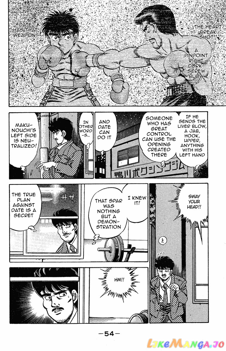 Read Hajime no Ippo En Manga Online