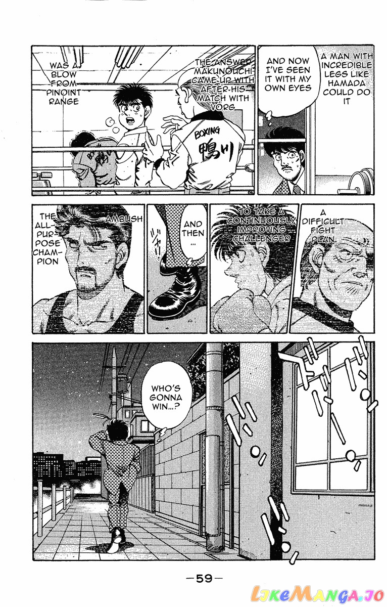 Read Hajime no Ippo En Manga Online