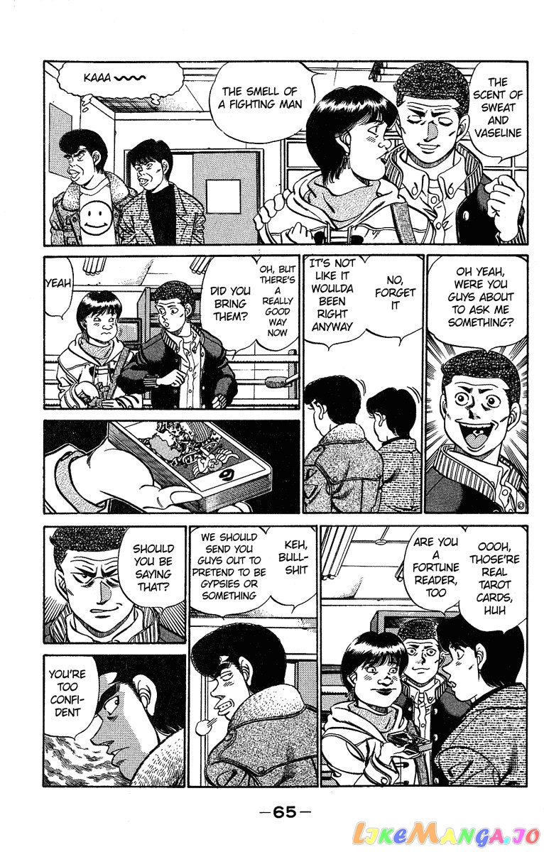 Read Hajime no Ippo En Manga Online