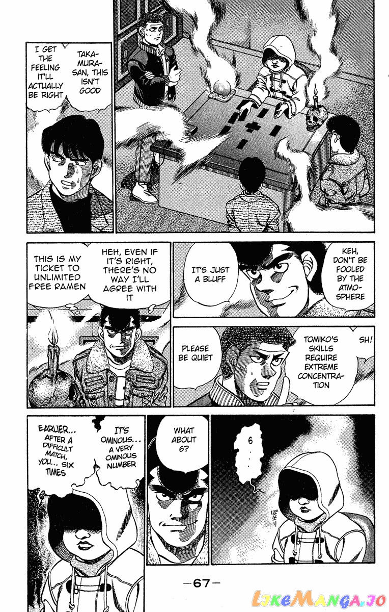 Read Hajime no Ippo En Manga Online