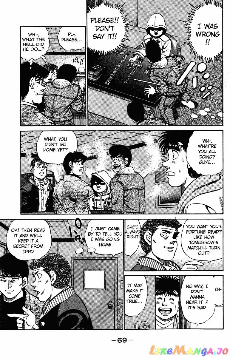 Read Hajime no Ippo En Manga Online