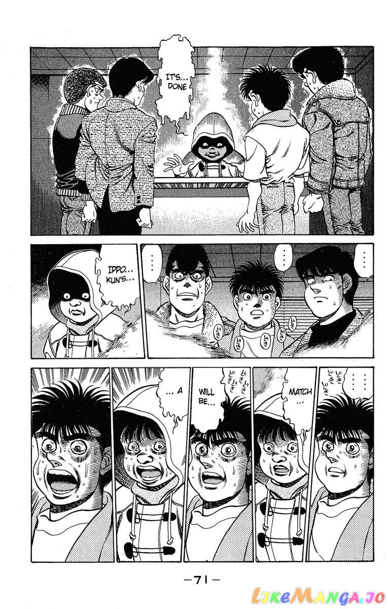 Read Hajime no Ippo En Manga Online