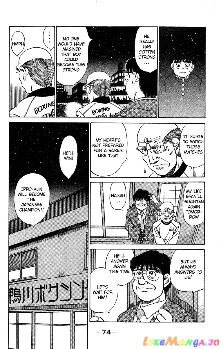 Read Hajime no Ippo En Manga Online