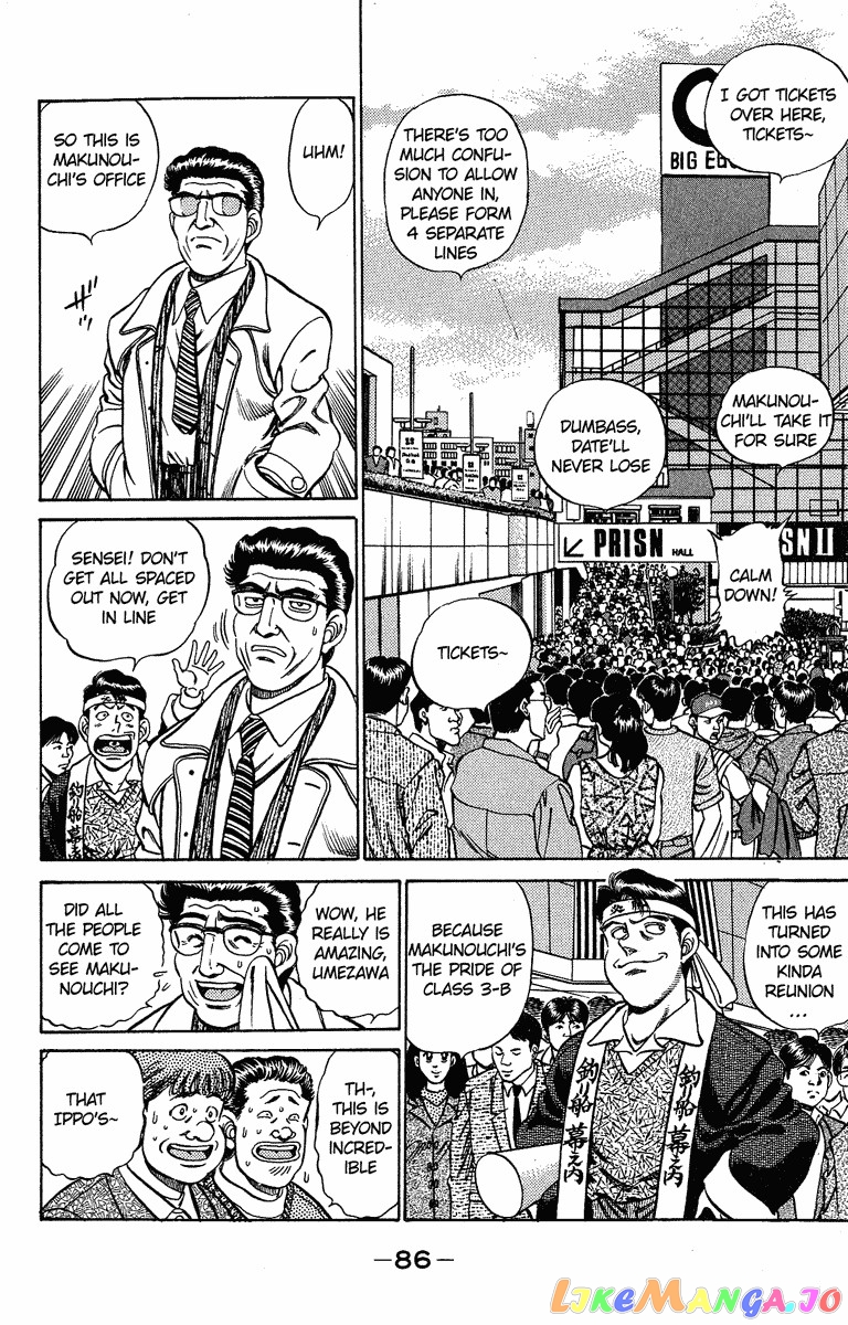 Read Hajime no Ippo En Manga Online