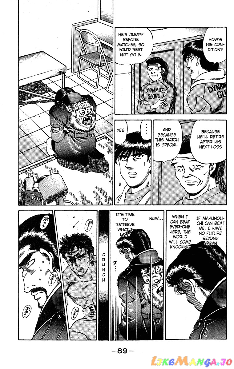 Read Hajime no Ippo En Manga Online