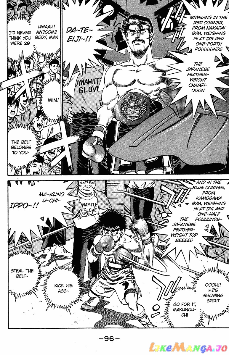 Read Hajime no Ippo En Manga Online