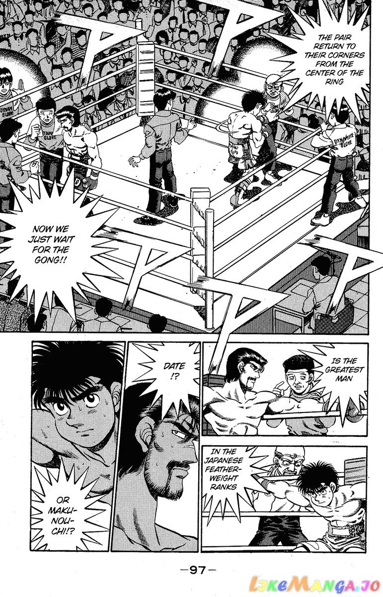 Read Hajime no Ippo En Manga Online
