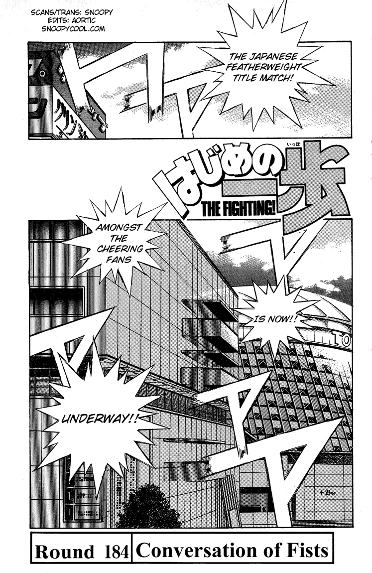 Read Hajime no Ippo En Manga Online