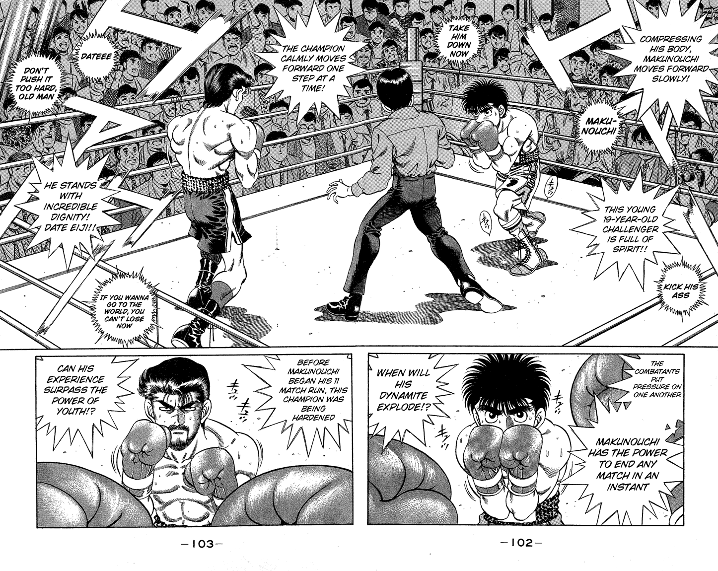 Read Hajime no Ippo En Manga Online