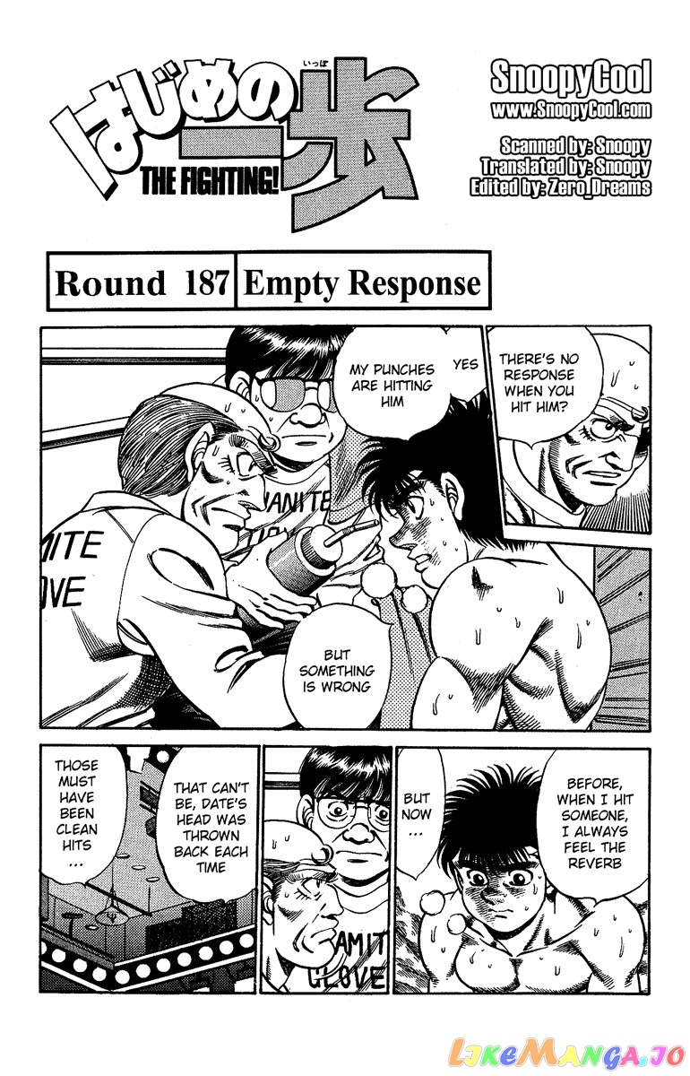 Read Hajime no Ippo En Manga Online