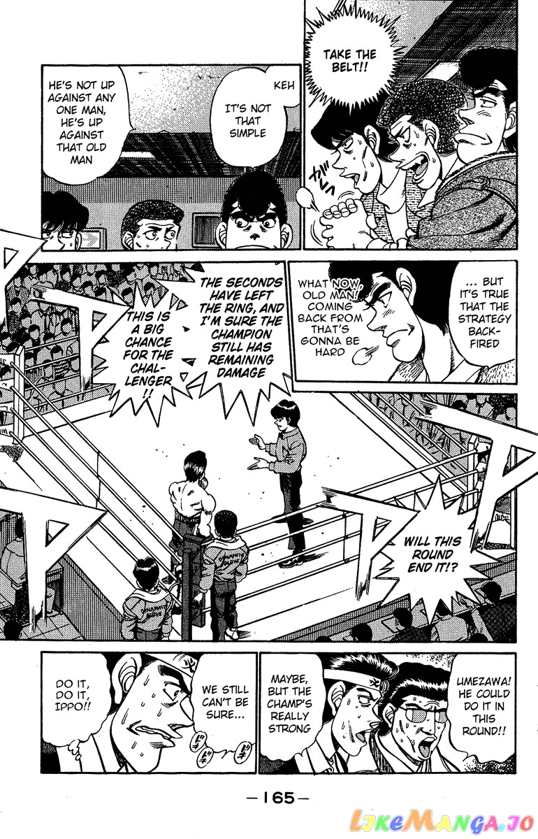 Read Hajime no Ippo En Manga Online