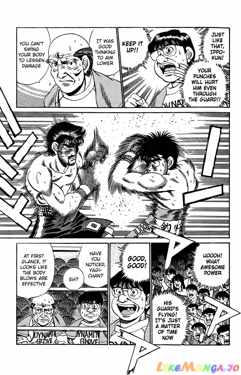 Read Hajime no Ippo En Manga Online
