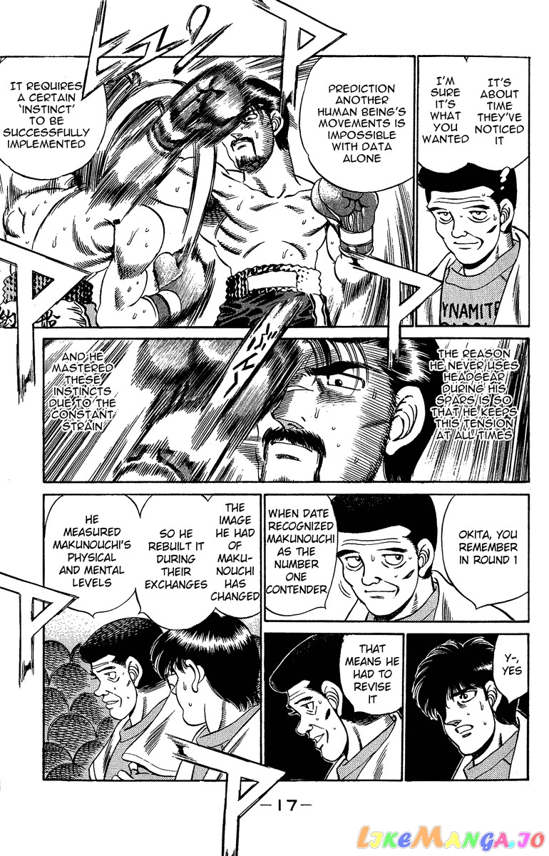 Read Hajime no Ippo En Manga Online