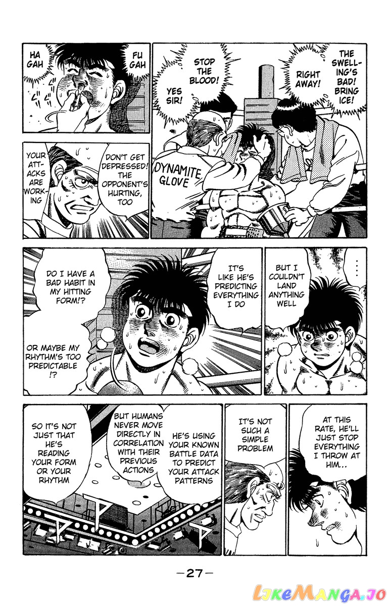 Read Hajime no Ippo En Manga Online