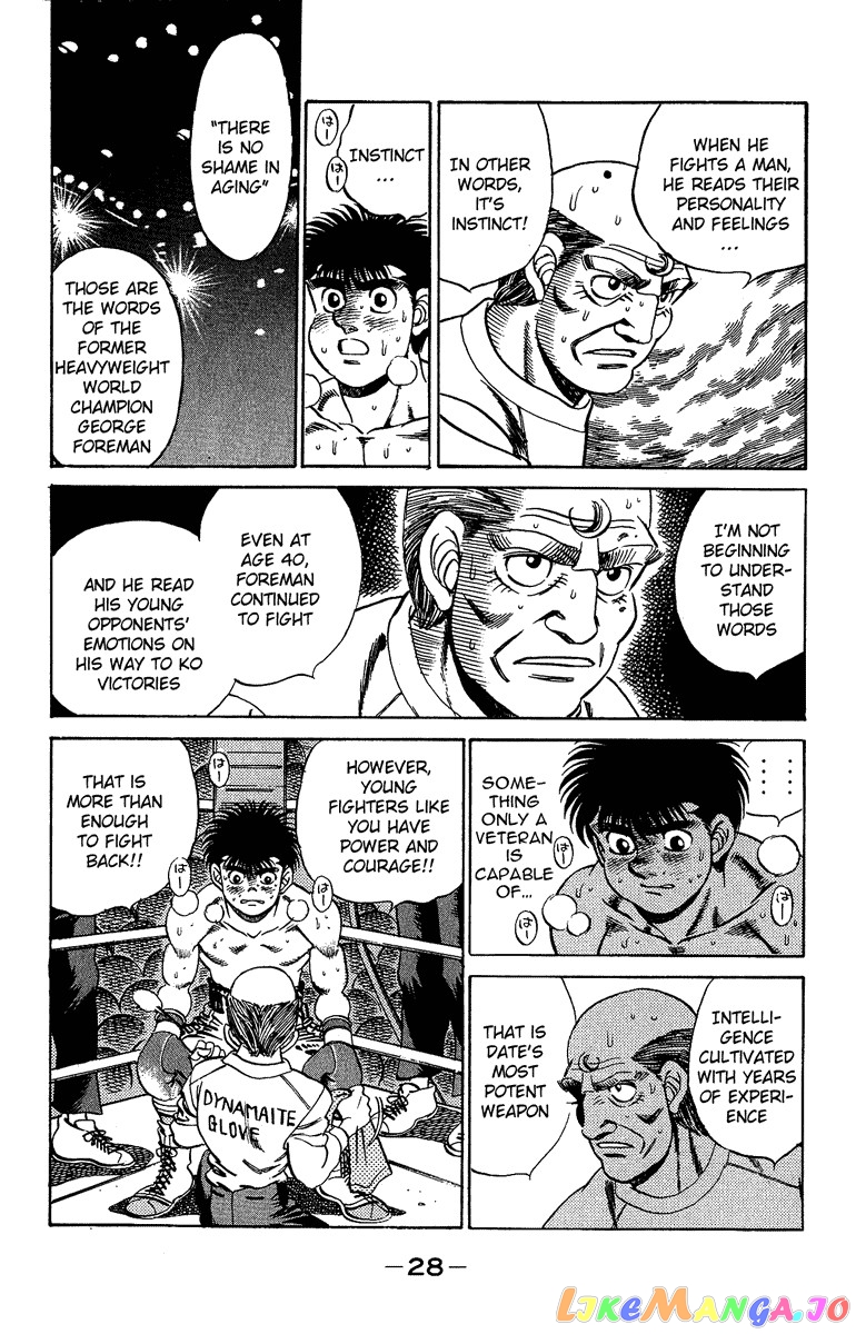 Read Hajime no Ippo En Manga Online