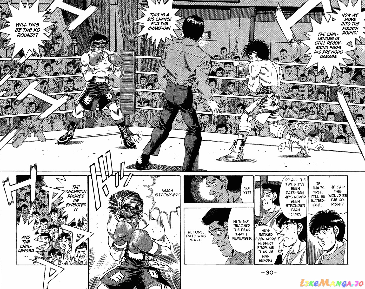 Read Hajime no Ippo En Manga Online