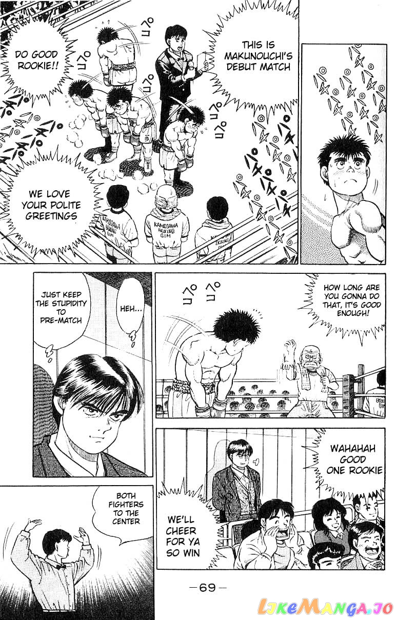 Read Hajime no Ippo En Manga Online
