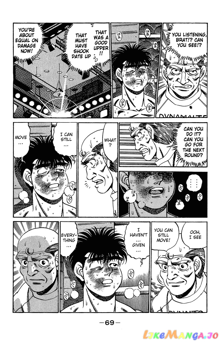 Read Hajime no Ippo En Manga Online