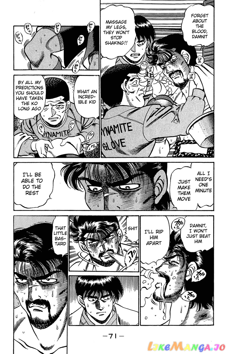 Read Hajime no Ippo En Manga Online