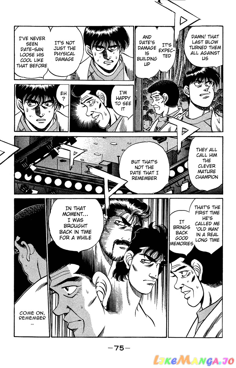 Read Hajime no Ippo En Manga Online
