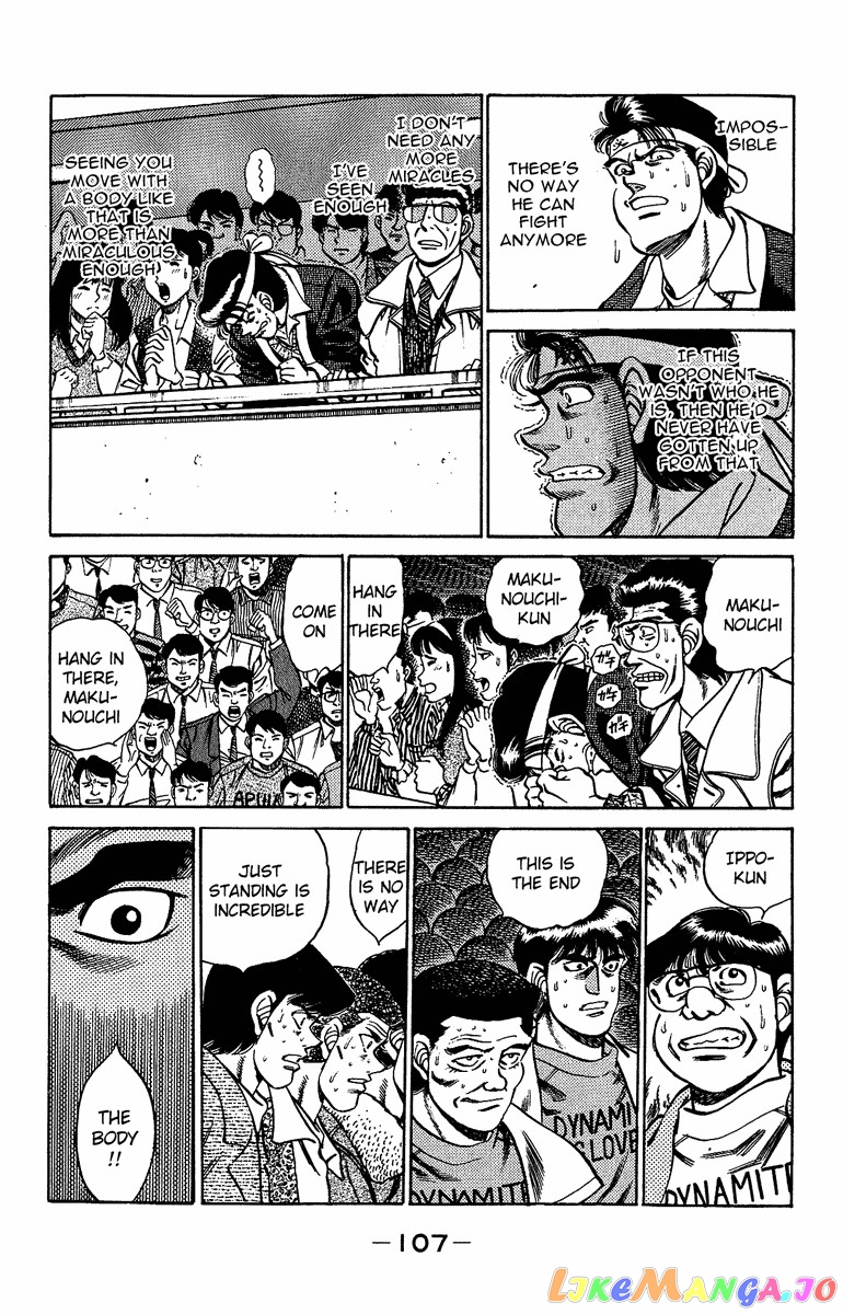 Read Hajime no Ippo En Manga Online