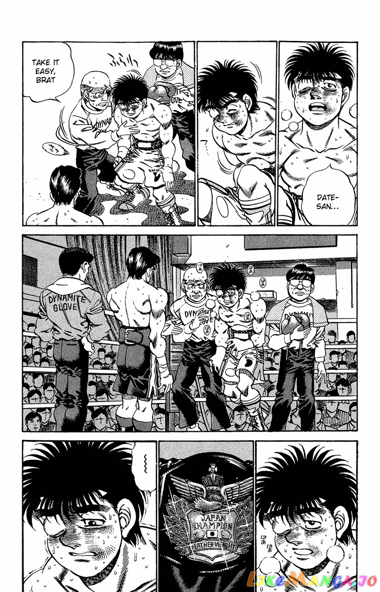 Read Hajime no Ippo En Manga Online