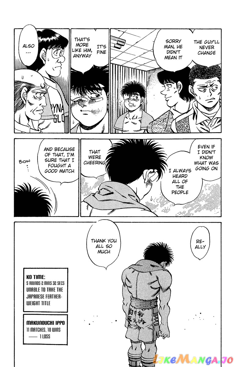 Read Hajime no Ippo En Manga Online