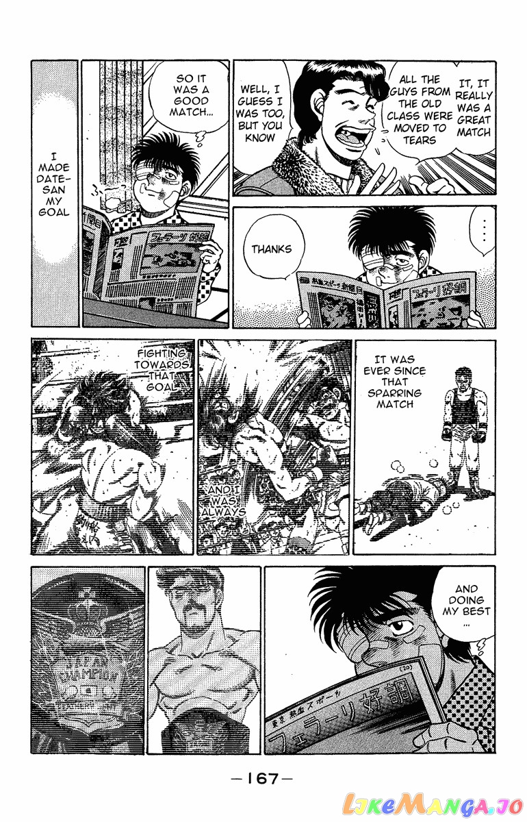 Read Hajime no Ippo En Manga Online
