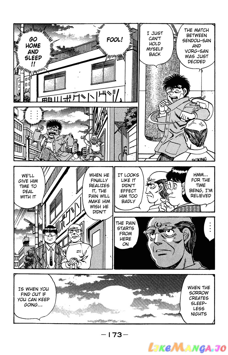 Read Hajime no Ippo En Manga Online