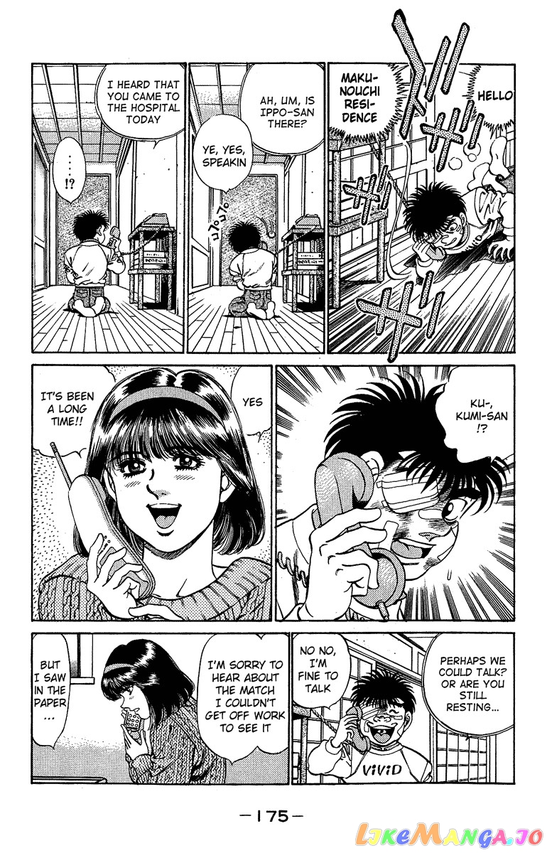Read Hajime no Ippo En Manga Online