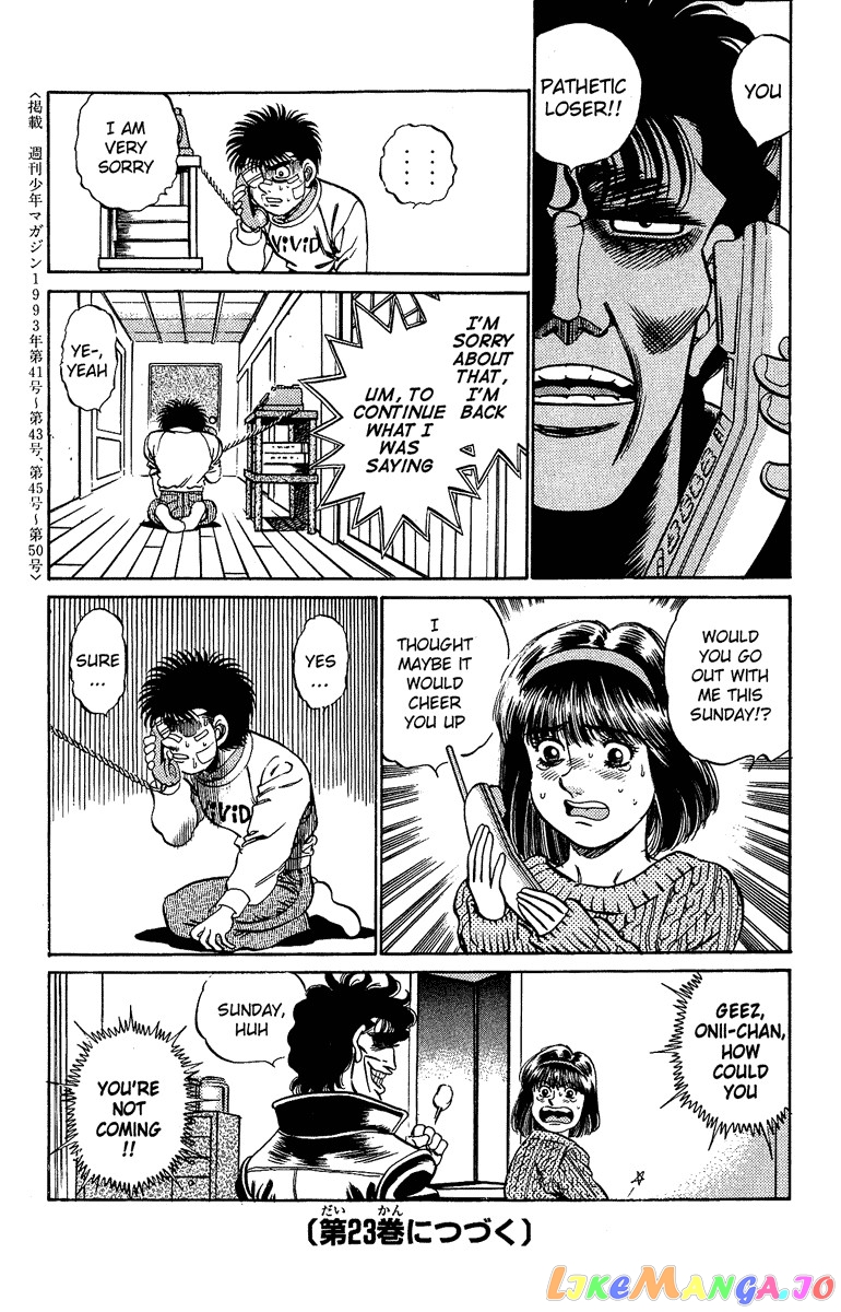 Read Hajime no Ippo En Manga Online