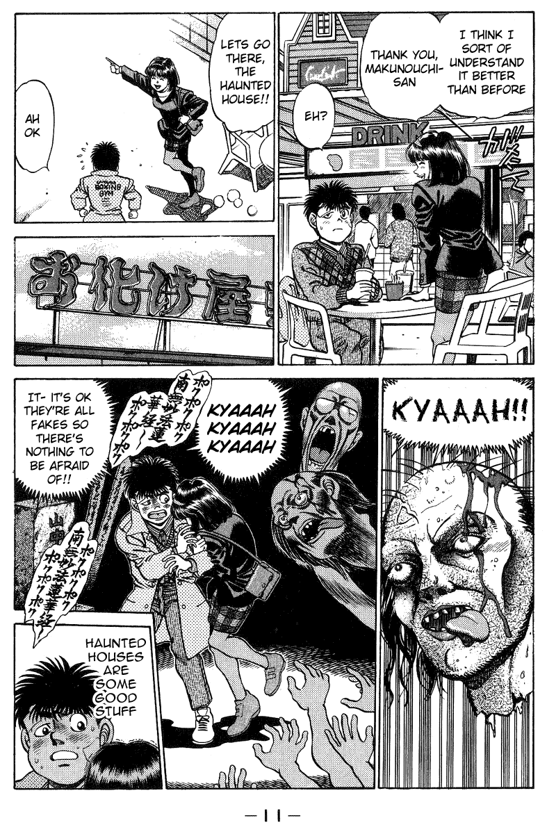 Read Hajime no Ippo En Manga Online