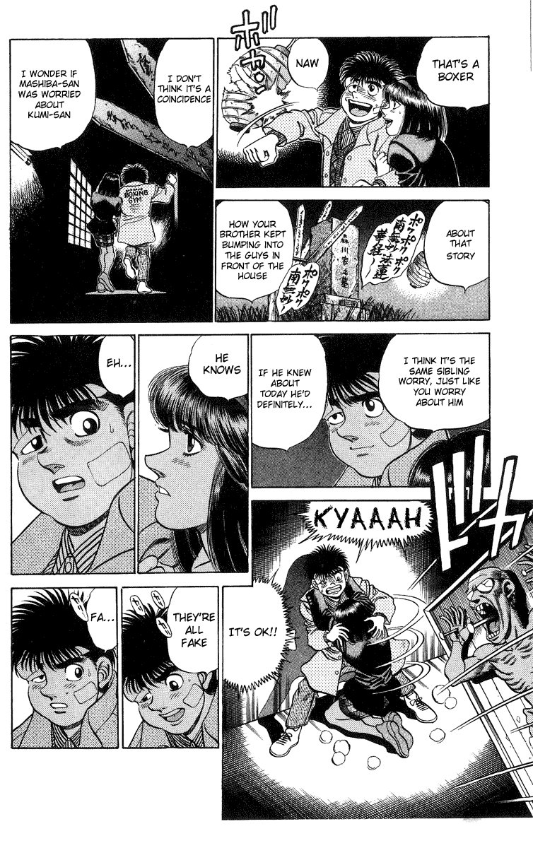 Read Hajime no Ippo En Manga Online