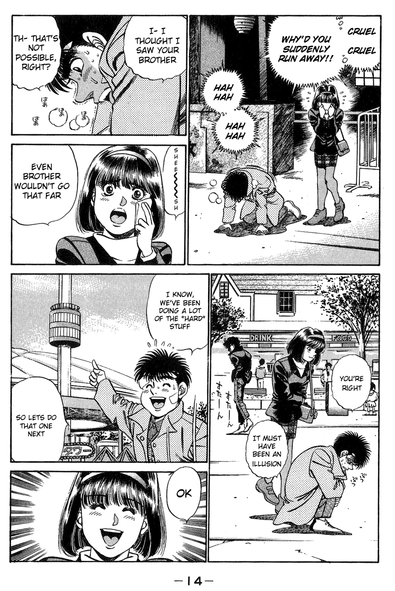 Read Hajime no Ippo En Manga Online