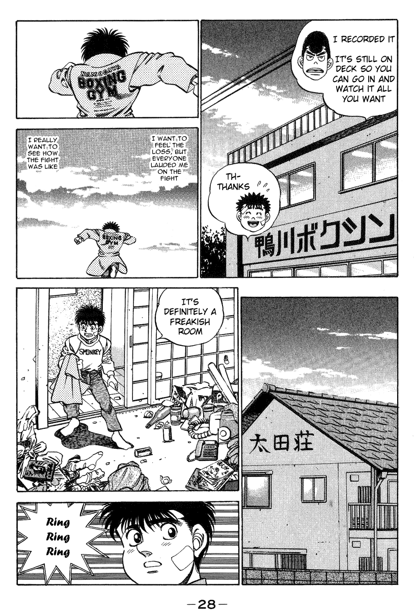 Read Hajime no Ippo En Manga Online