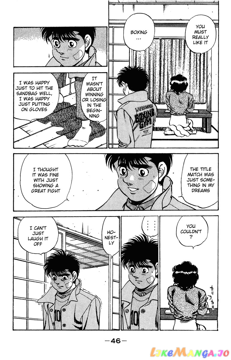 Read Hajime no Ippo En Manga Online