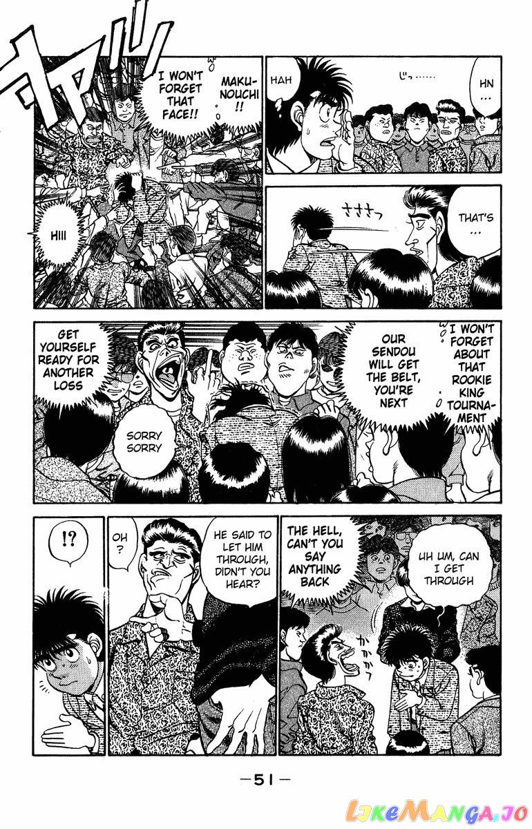 Read Hajime no Ippo En Manga Online