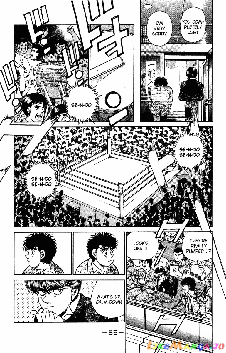 Read Hajime no Ippo En Manga Online