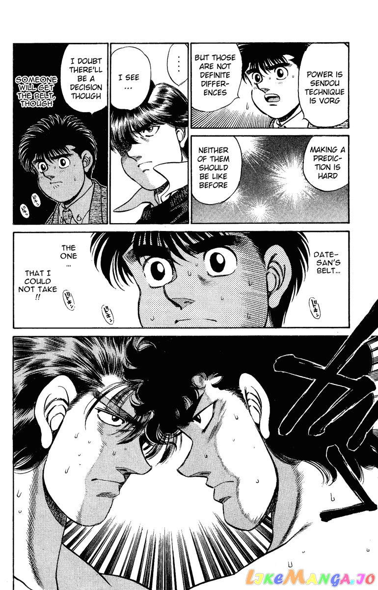 Read Hajime no Ippo En Manga Online