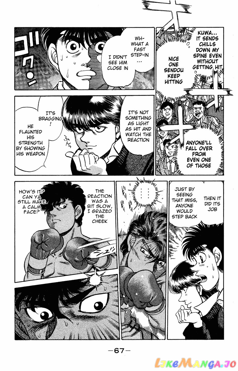 Read Hajime no Ippo En Manga Online