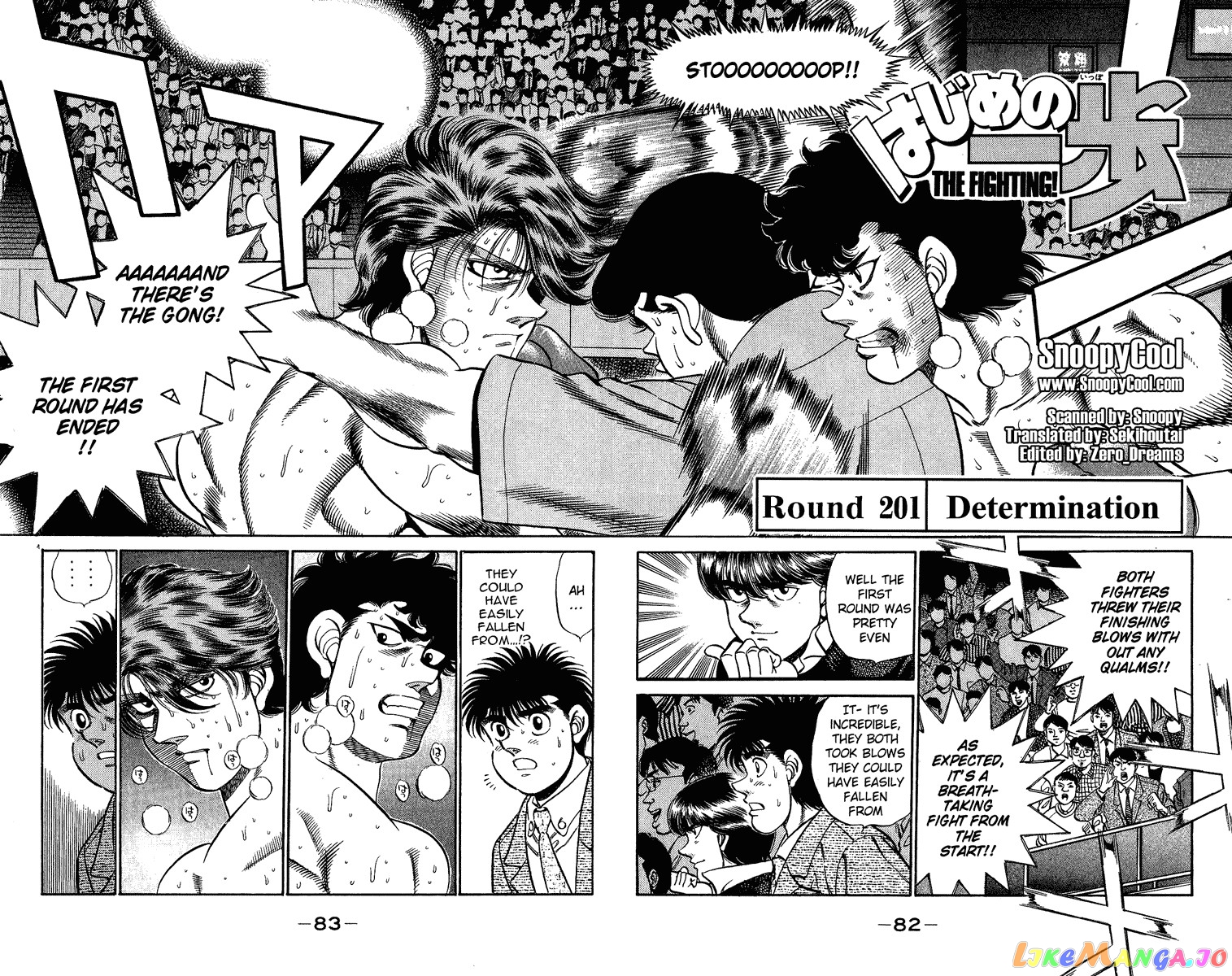 Read Hajime no Ippo En Manga Online